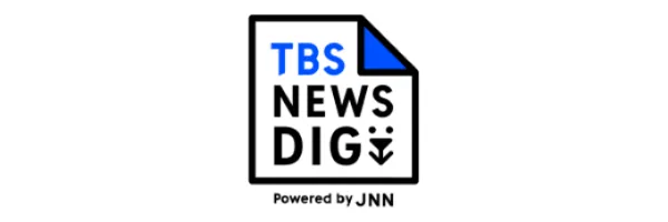 TBS NEWS DIG